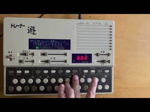 Suiko VS-1 Koto 8 sounds Synthesizer image 7