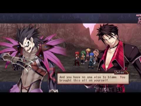 クロスエッジ Cross Edge - Bad ~ E28a  "Crucial Difference" (E)