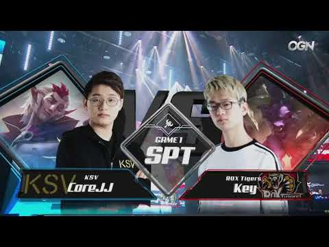 LCK Spring 2018 - KSV vs ROX - W9D2