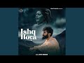 Ishq Hoya