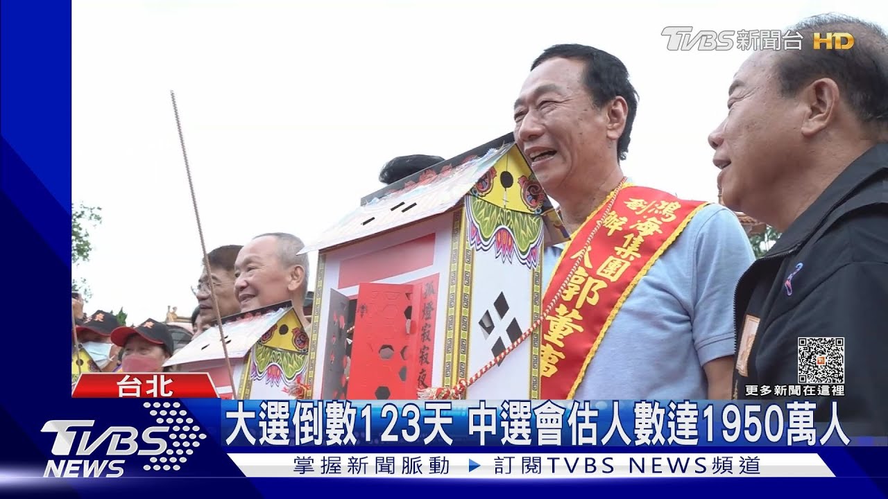 選戰倒數!副手人選? 侯:按表操課、賴:考慮青年