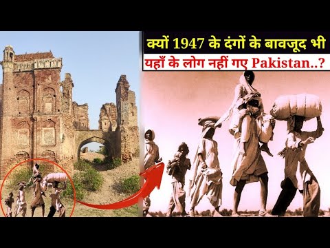 | Old fort of Malerkotla | Qila Rehmatgarh | मालेरकोटला रियासत का एक ऐसा किला,जो अब हो गया है खंडहर!