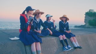 [情報] 『放學後堤防日誌』預告片