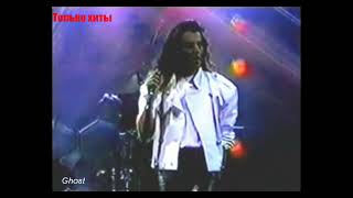 Modern Talking   The Night is Yours, The Night is Mine  1988