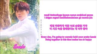 Yoo Seonho - Maybe Spring (Rom-Han-Eng Lyrics)