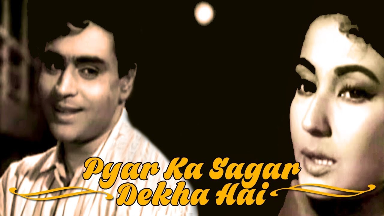 repeat movie image - 5