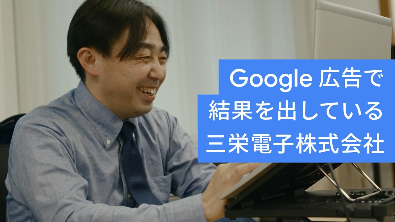 Video preview image
