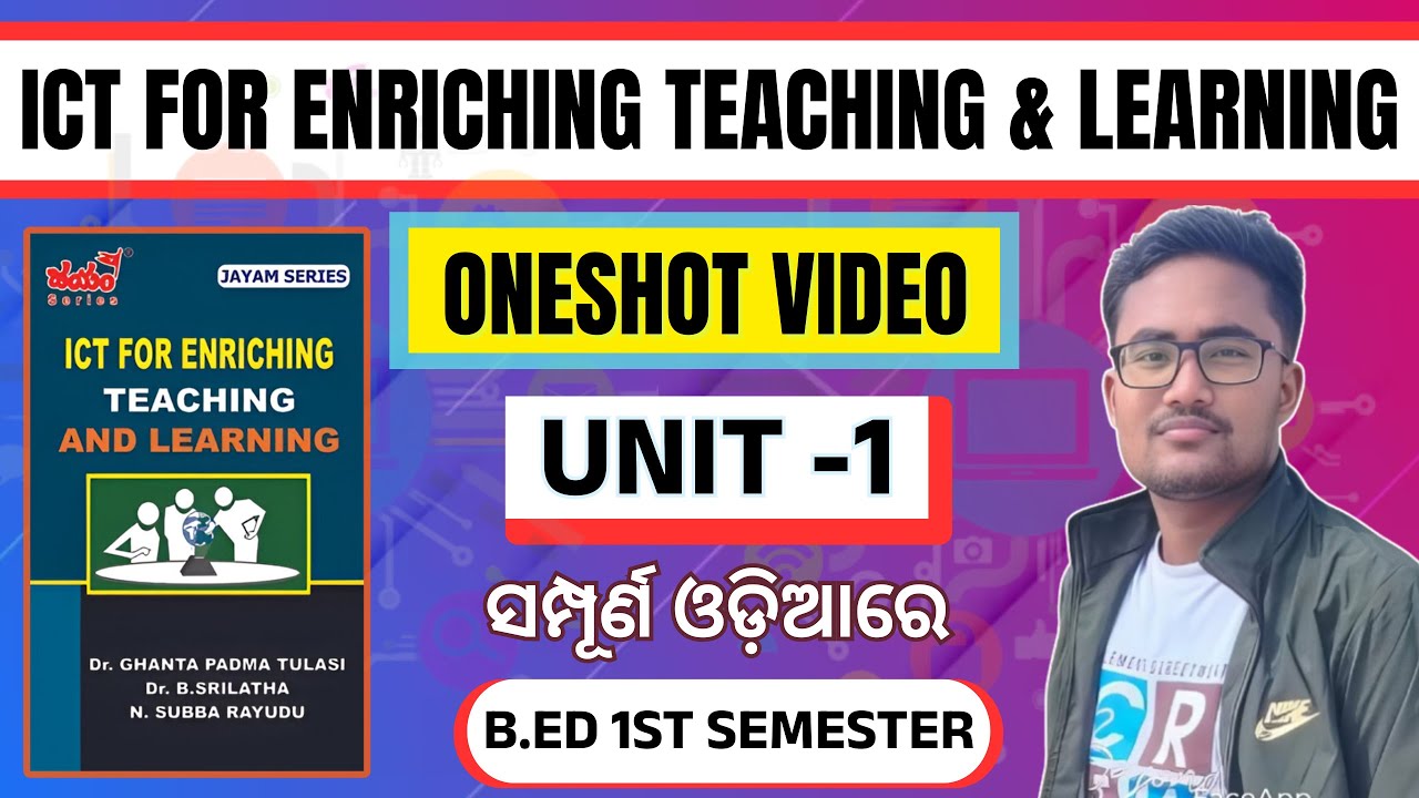ICT UNIT-1 ||  B.ED 1ST SEMESTER || ONESHOT VIDEO || EDUCATIONAL TECHNOLOGY || COMMUNICATION  #exam