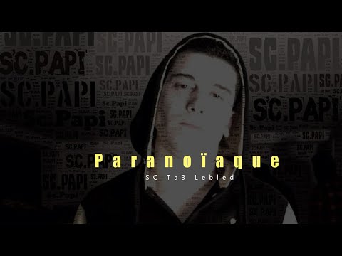 SC PAPI - #Paranoïaque