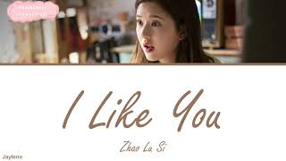OST of Dating in The Kitchen 《I Like You》 Zhao
