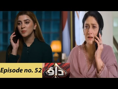 Dao episode 52 promo /Dao episode 51 Review /Dao episode 52 Teaser /Dao /Drama Review /