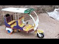 How To Make A TUK TUK Rickshaw Diy Matchbox TUK TUK Auto Rickshaw At Home