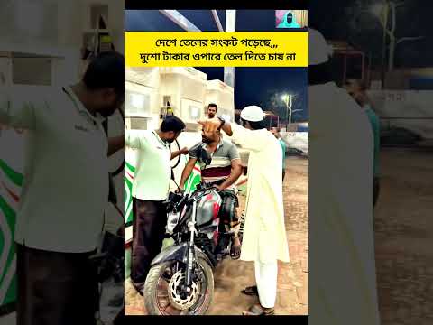 #funny #comedyg #foodhumor #comedy #comedymove #foodjokes #unfrezzmyaccount #funnyfood #memes