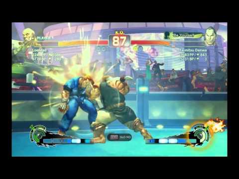 Cooliex Presents: SSF4 AE 2K12 Gouken (Loendall) vs Dan (Feimitsu Danwa)