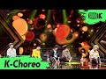 [K-Choreo 8K] 투모로우바이투게더 직캠 '어느날 머리에서 뿔이 자랐다 (CROWN)' (TXT Choreography) l 