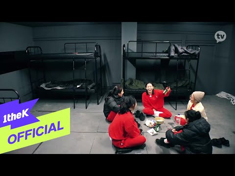[MV] NADA(나다),YunB(윤비) _ Limbo(악몽)