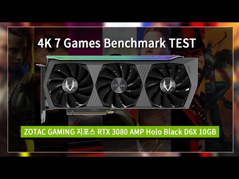 ZOTAC GAMING  RTX 3080 AMP Holo Black D6X 10GB