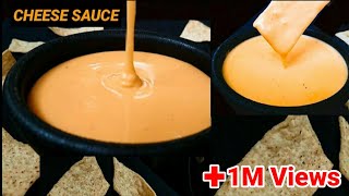 EASY HOMEMADE CHEESE SAUCE RECIPE || NACHO CHEESE SAUCE RECIPE | How To Make Nacho Cheese Sauce