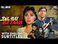 Dil Hai Betaab 1993 Full Hindi Movie Ajay Devgn 90s Romantic Movie With English Subtitles