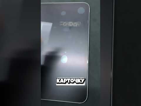 Лайфхак для защитных стекол!