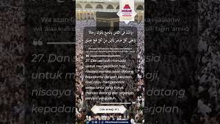 Download lagu QS. Al-Hajj Ayat 27 mp3 Download lagu QS. Al-Hajj Ayat 27 mp3