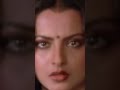 Ab Kisko Jake Apna Hum Hale Dil Sunaye Rekhaamitabh Bollywood Trendingshorts