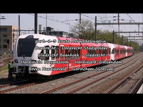 part.-1-3   Route MerwedeLingelijn Dordrecht - Geldermalsen