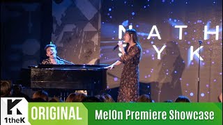 [Showcase] Nathan Sykes_Over And Over Again