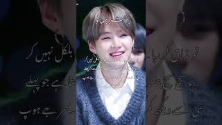 Download lagu TAEKOOK ROMANTIC ONESHOT mp3