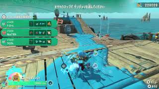 【スプラトゥーン レイダース】無限食堂とかやっていきますよ（2026/08/02）