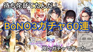 黒猫のウィズ メアレス4超高難度神聖級を初見で攻略 3倍デッキやっぱり強い 魔法使いと黒猫のウィズ تنزيل الموسيقى Mp3 مجانا 黒猫のウィズ メアレス4超高難度神聖級を初見で攻略 3倍デッキやっぱり強い 魔法使いと黒猫のウィズ تنزيل الموسيقى Mp3 مجانا