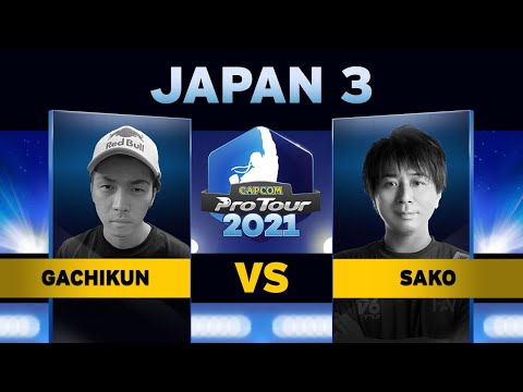 Gachikun (Rashid) vs. Sako (Seth) - Top 16 - Capcom Pro Tour Japan 3