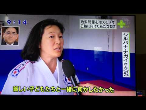 13 de fevereiro de 2016