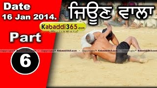Jaeon Wala (Faridkot) Kabaddi Tournament 29 Jan 2014 Part 1 By Kabaddi365.com