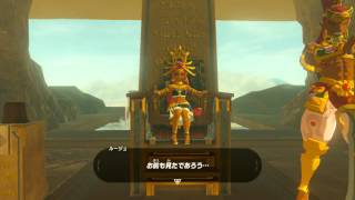 [実況] ゼルダの伝説 ブレスオブザワイルド #039 苦手な隠密ミッション・・・