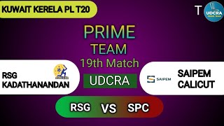 RSG VS SPC  Fantasy Dream11 Prediction, RSG VS SPC  KUWAIT KERALA PL T20 Cup 2023, 19th Match