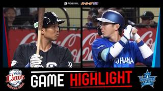 2026年5月29日 埼玉西武対横浜DeNA 試合ハイライト