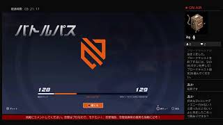 ［PS4]オーバーウォッチ2【恋愛相談受付中】　ヴェンチャー