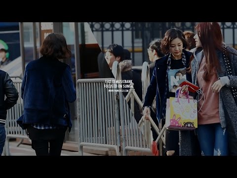 150313 뮤직뱅크 출근길 나인뮤지스 성아 직캠