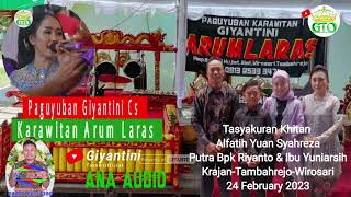 Download lagu LIVE TAYUB KARAWITAN GIYANTINI CS (ARUM LARAS) // ANA AUDIO RENTAL // TAMBAHREJO 24 FEBRUARI 2023 mp3 Download lagu LIVE TAYUB KARAWITAN GIYANTINI CS (ARUM LARAS) // ANA AUDIO RENTAL // TAMBAHREJO 24 FEBRUARI 2023 mp3