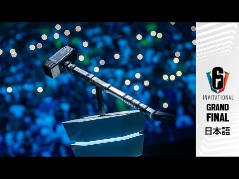 【世界大会】Six Invitational 2024 Grand Final