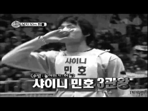 「MINHO」Wins It All Championships {Slow Motion} lol