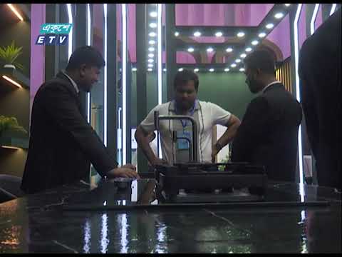 09 PM News || রাত ০৯টার সংবাদ || 07 November 2023 || ETV News