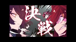 니지산지 망상 토너먼트 만화 삼바카 부분 한글자막