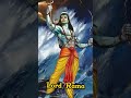 Lord Vishnu Status Lord Vishnu Universe Ram Shorts