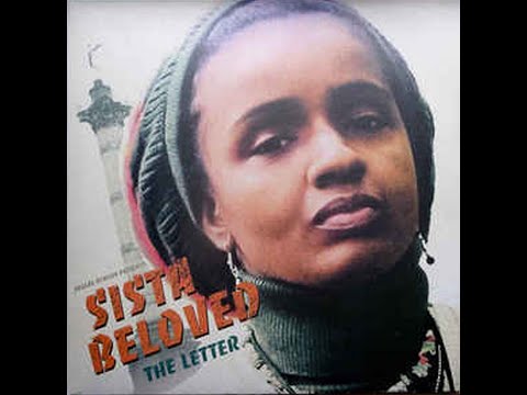 Sista Beloved  "The Letter" (Vocal + Dub)  12" 45RPM  (2013)