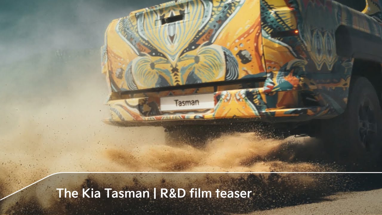 Teaser