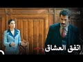الحب يحل كل المشكلة القبضاي الحقة 49