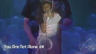 Download lagu Anri -- YOU ARE NOT ALONE【City pop saxophone】 mp3