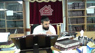 הרב אסף נחום-הלכות ומוסר ד' אייר תש''פ